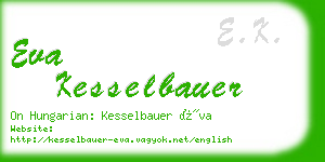 eva kesselbauer business card